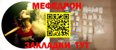 ГАЛЛЮЦИНОГЕННЫЕ ГРИБЫ Краснознаменск