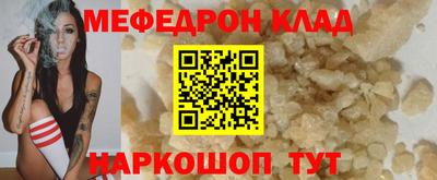 ГАЛЛЮЦИНОГЕННЫЕ ГРИБЫ Краснознаменск