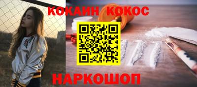 мет Краснодар