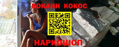 мет Краснодар