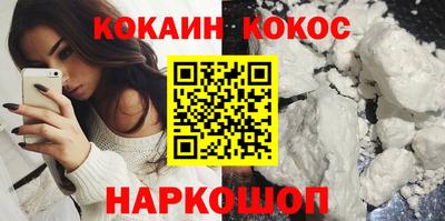 метадон Краснокаменск