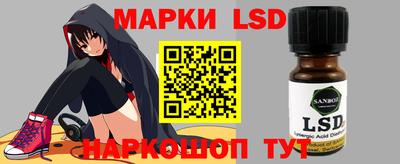 метадон Краснокаменск