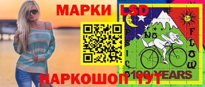 мет Краснодар