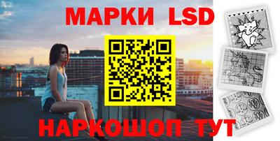 мет Краснодар