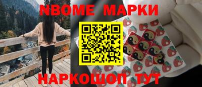 мет Краснодар