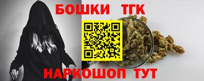 мет Краснодар