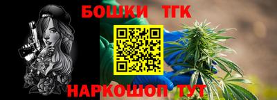 ГАЛЛЮЦИНОГЕННЫЕ ГРИБЫ Краснознаменск