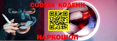 ГАЛЛЮЦИНОГЕННЫЕ ГРИБЫ Краснознаменск