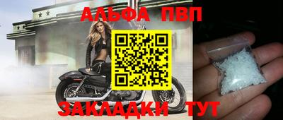метадон Краснокаменск
