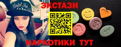 метадон Краснокаменск