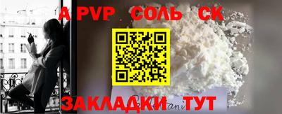 ГАЛЛЮЦИНОГЕННЫЕ ГРИБЫ Краснознаменск