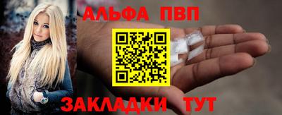 ГАЛЛЮЦИНОГЕННЫЕ ГРИБЫ Краснознаменск