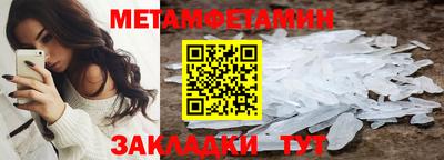 ГАЛЛЮЦИНОГЕННЫЕ ГРИБЫ Краснознаменск