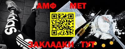 ГАЛЛЮЦИНОГЕННЫЕ ГРИБЫ Краснознаменск