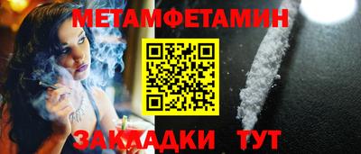 ГАЛЛЮЦИНОГЕННЫЕ ГРИБЫ Краснознаменск