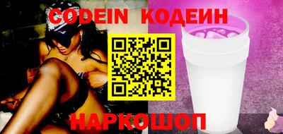 мет Краснодар