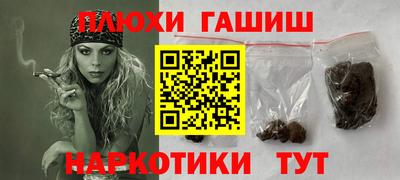 мет Краснодар