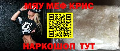 ГАЛЛЮЦИНОГЕННЫЕ ГРИБЫ Краснознаменск