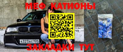 ГАЛЛЮЦИНОГЕННЫЕ ГРИБЫ Краснознаменск