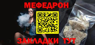 ГАЛЛЮЦИНОГЕННЫЕ ГРИБЫ Краснознаменск
