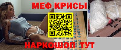 ГАЛЛЮЦИНОГЕННЫЕ ГРИБЫ Краснознаменск